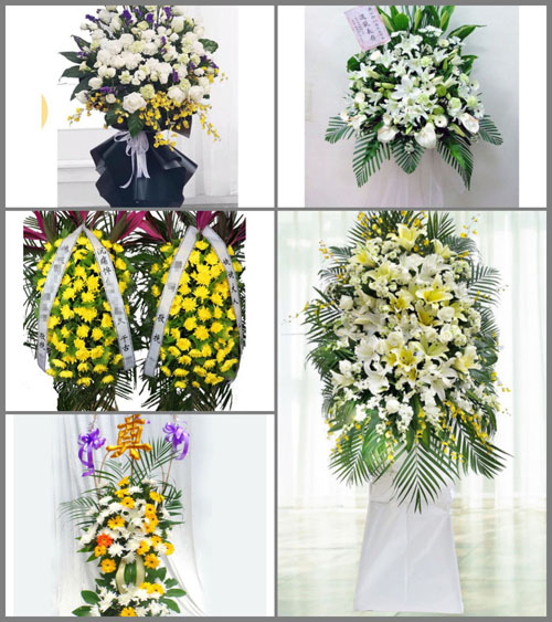 湖南怀化洪江市洗马乡白事花篮预定